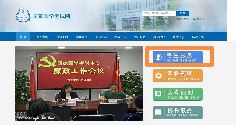 1762324136995086829.png 图片2.png