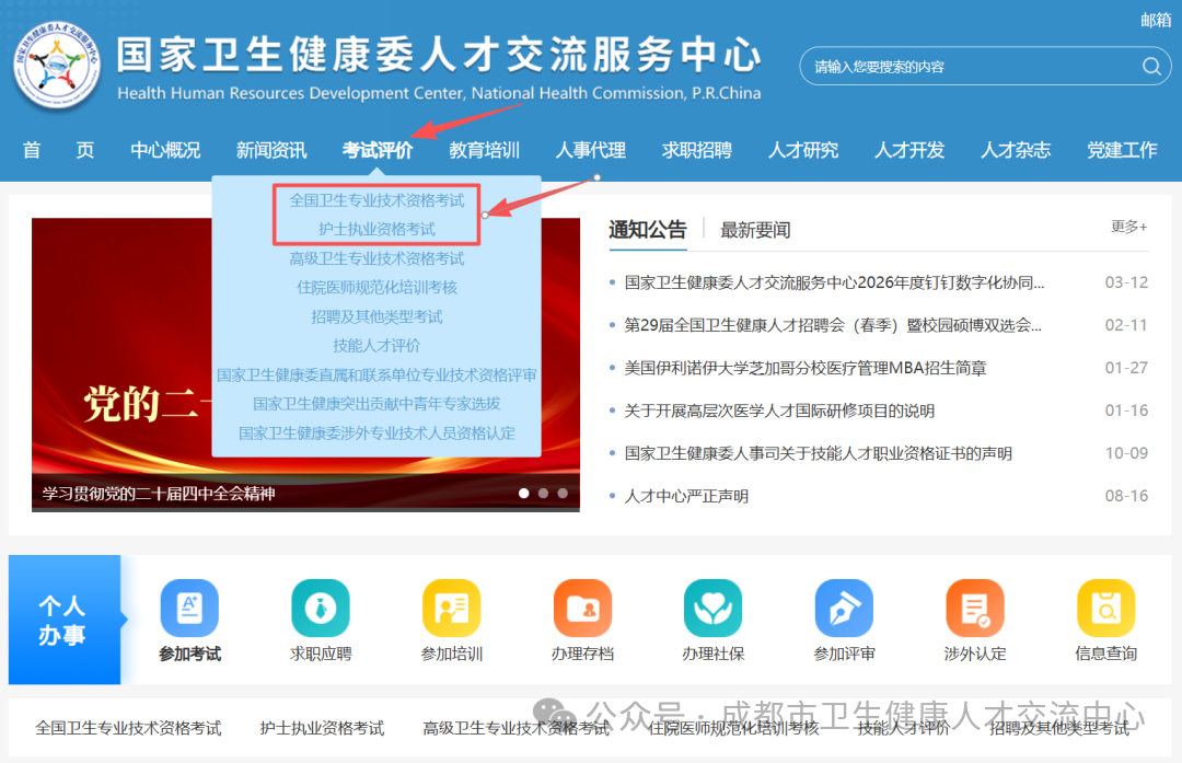 1775206740318030534.png 1775206740318030534.png