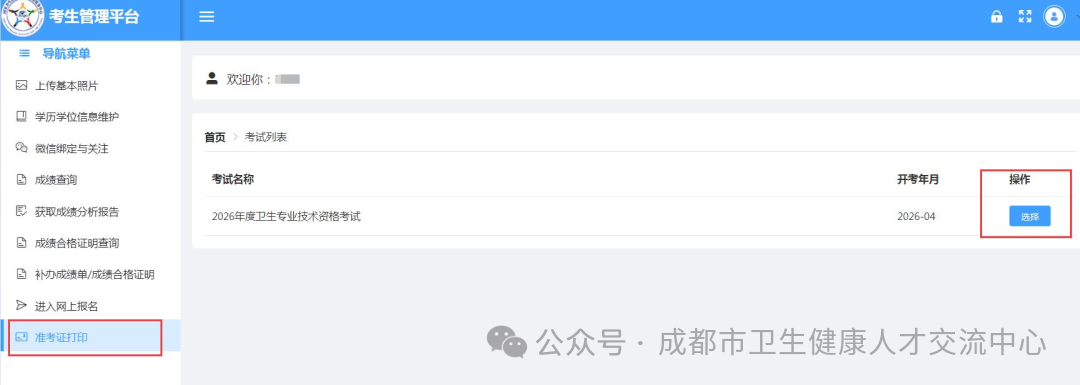 1775206871093032988.png c32cb10aadff2d0a23cea5490290f267.png