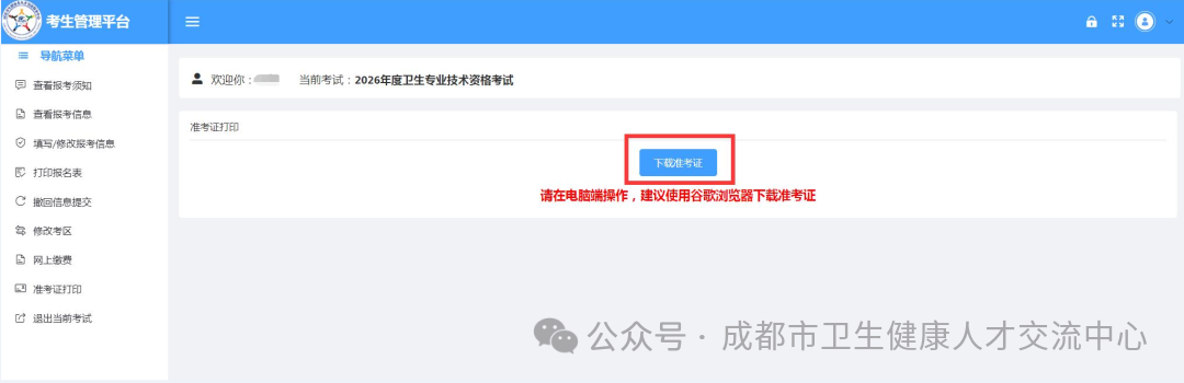 1775206943251022859.png fdc5b7f66c9ac80323fed43c6fce0440.png