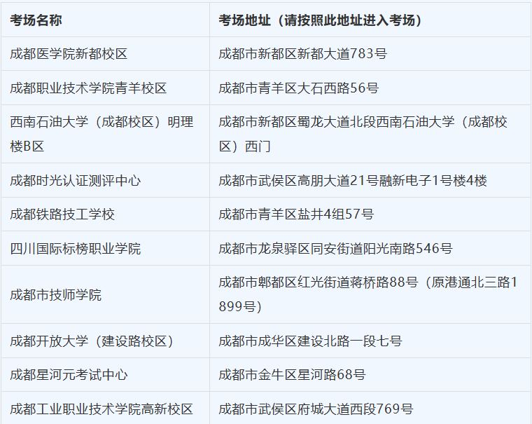 1775207092370068155.png 1775207092370068155.png