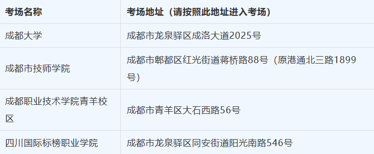 1775207145779043864.png image.png